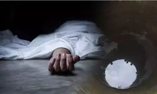 Rajasthan News : तीन सगी बहनों और दो बच्चों के शव कुएं से बरामद, गर्भवती थीं दो महिलाएं- इलाके में फैली सनसनी