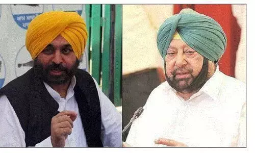 अमरिंदर सिंह कांग्रेस से लेंगे बदला, CM भगवंत मान को देंगे भ्रष्ट नेताओं की सूची अमरिंदर सिंह कांग्रेस से लेंगे बदला, CM भगवंत मान को देंगे भ्रष्ट नेताओं की सूची