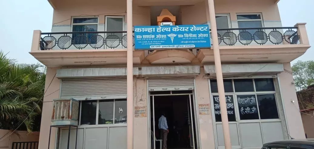 गोरखपुर में हॉस्पिटल और अल्ट्रासाउंड सेंटरों पर डाला गया छापा