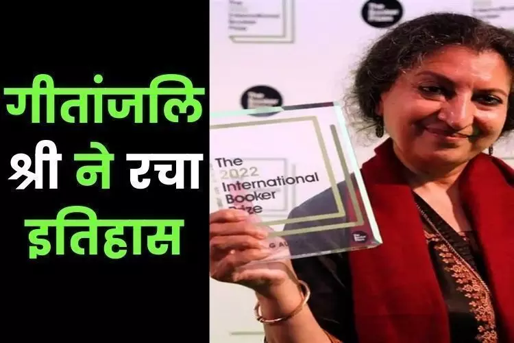 जब पुरस्कार इंग्लिश में अनूदित किताब को मिला तो हिन्दी को बधाई क्यों ?