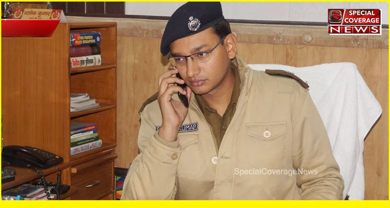 IPS Transfer : यूपी में 11 आईपीएस अधिकारियों का ट्रांसफर, 7 जिलों के कप्तान बदले, श्लोक कुमार बुलंदशहर के एसएसपी बने IPS Transfer : यूपी में 11 आईपीएस अधिकारियों का ट्रांसफर, 7 जिलों के कप्तान बदले, श्लोक कुमार बुलंदशहर के एसएसपी बने