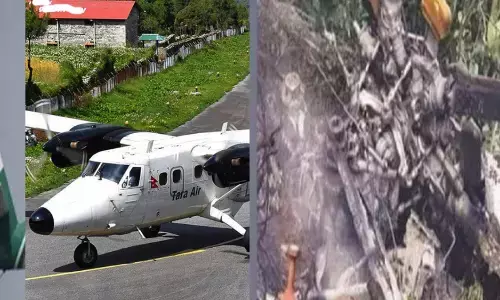 Nepal Plane Crash : नेपाल का विमान नदी के पास क्रैश, मलबा मिला 4 भारतीयों समेत 22 लोग थे सवार Nepal Plane Crash : नेपाल का विमान नदी के पास क्रैश, मलबा मिला 4 भारतीयों समेत 22 लोग थे सवार