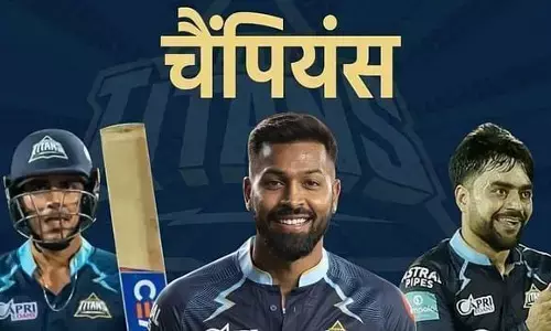 IPL को मिला नया चैंपियन,गुजरात टाइटंस ने राजस्थान रॉयल्स को हराकर जीता खिताब।