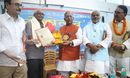 लोक शिखर सम्मान से प्रसून लतांत सम्मानित