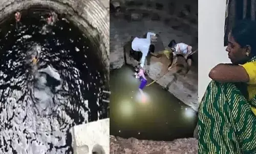 दिल दहलाने वाली घटना: महाराष्ट्र में मां ने 6 बच्चों को एक-एक कर कुएं में फेंका, फिर उन्हें मरता हुआ देखती रही दिल दहलाने वाली घटना: महाराष्ट्र में मां ने 6 बच्चों को एक-एक कर कुएं में फेंका, फिर उन्हें मरता हुआ देखती रही