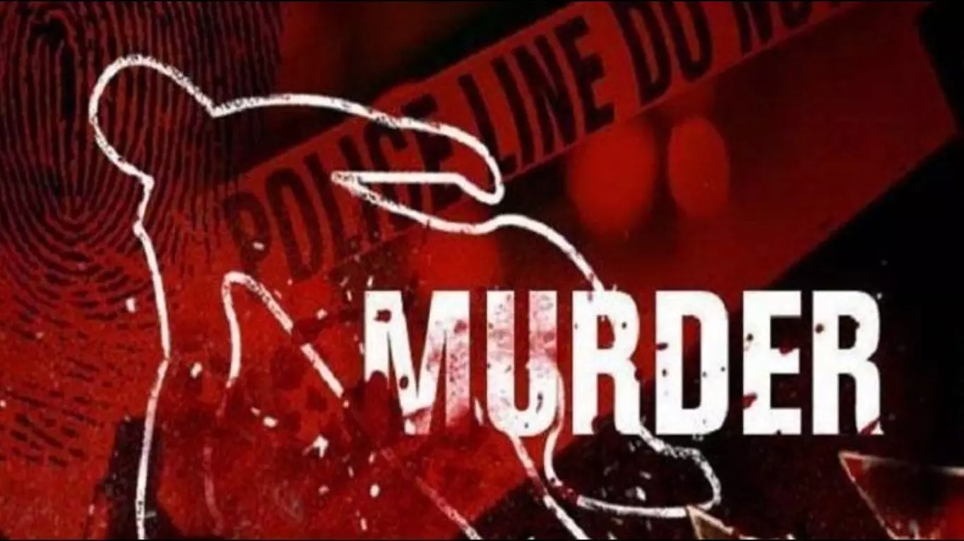 Ranchi Murder News: रांची में छेड़खानी का विरोध करने पर दो लोगों की गोली मारकर हत्या, एक घायल