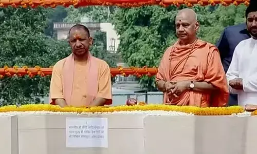 Ayodhya CM Yogi : рд╕реАрдПрдо рдпреЛрдЧреА рдиреЗ рд░рдЦреА рд░рд╛рдо рдордВрджрд┐рд░ рдХреЗ рдЧрд░реНрднрдЧреГрд╣ рдХреА рдкрд╣рд▓реА рд╢рд┐рд▓рд╛ Ayodhya CM Yogi : рд╕реАрдПрдо рдпреЛрдЧреА рдиреЗ рд░рдЦреА рд░рд╛рдо рдордВрджрд┐рд░ рдХреЗ рдЧрд░реНрднрдЧреГрд╣ рдХреА рдкрд╣рд▓реА рд╢рд┐рд▓рд╛