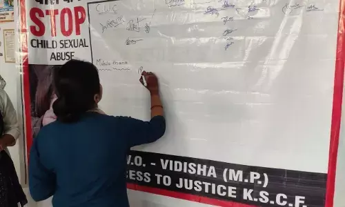 विदिशा को बाल यौन शोषण से मुक्त करवाने का संकल्प लिया विदिशा को बाल यौन शोषण से मुक्त करवाने का संकल्प लिया