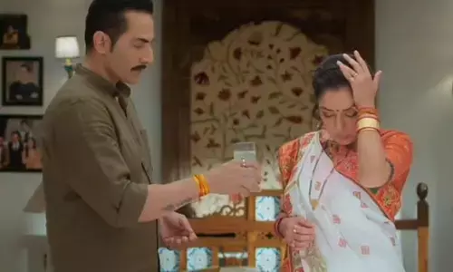 Anupamaa 1 June 2022: अनुपमा में आएगा महा ट्विस्ट, दादी नहीं बन पाएगी अनुपमा, किंजल के साथ होगा बड़ा हादसा Anupamaa 1 June 2022: अनुपमा में आएगा महा ट्विस्ट, दादी नहीं बन पाएगी अनुपमा, किंजल के साथ होगा बड़ा हादसा