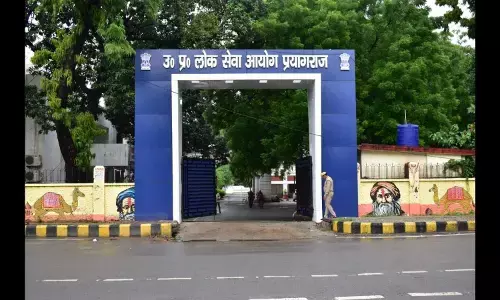 PCS Pre 2022 exam : यूपी लोक सेवा आयोग से बड़ी खबर, पीसीएस प्री 2022 परीक्षा 12 जून को होगी PCS Pre 2022 exam : यूपी लोक सेवा आयोग से बड़ी खबर, पीसीएस प्री 2022 परीक्षा 12 जून को होगी