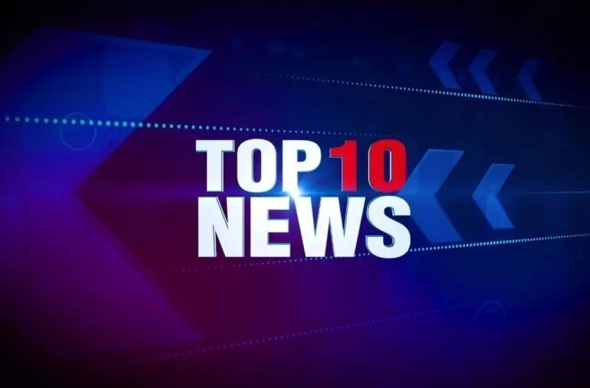 यूपी के 12 जिलों की 12 बड़ी खबरें यूपी के 12 जिलों की 12 बड़ी खबरें