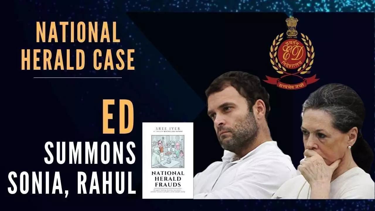 National Herald Case: नेशनल हेराल्ड केस में ED ने राहुल गांधी को आज पूछताछ के लिए बुलाया