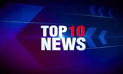 TOP 10 News: बीजेपी ने बिगाड़ा कांग्रेस का खेल, 4 बैंकों ने बढ़ाया EMI का बोझ... सुबह की बड़ी खबरें TOP 10 News: बीजेपी ने बिगाड़ा कांग्रेस का खेल, 4 बैंकों ने बढ़ाया EMI का बोझ... सुबह की बड़ी खबरें