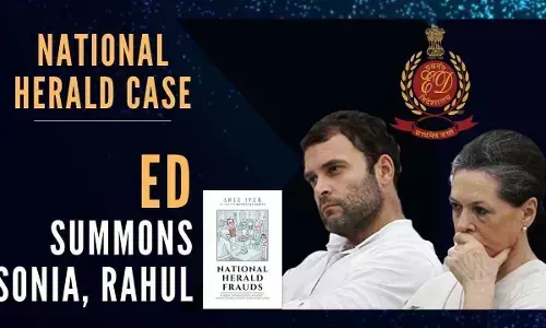 National Herald Case: नेशनल हेराल्ड केस में ED ने राहुल गांधी को आज पूछताछ के लिए बुलाया National Herald Case: नेशनल हेराल्ड केस में ED ने राहुल गांधी को आज पूछताछ के लिए बुलाया