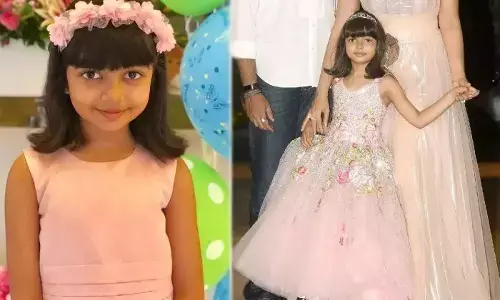 Aaradhya Bachchan News: आराध्या बच्चन ने जब बर्थडे पर पहने ब्रिटिश डिजायनर के डिजायन किए जूते, कीमत जान रह जाएंगे हैरान Aaradhya Bachchan News: आराध्या बच्चन ने जब बर्थडे पर पहने ब्रिटिश डिजायनर के डिजायन किए जूते, कीमत जान रह जाएंगे हैरान