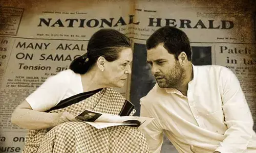 क्या है नेशनल हेराल्ड मामला? जिसमें सोनिया-राहुल को ED ने भेजा समन