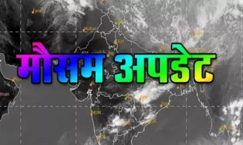 जानिए संपूर्ण भारत के मौसम का मिजाज,कैसा रहेगा आपके शहर का मौसम जानिए संपूर्ण भारत के मौसम का मिजाज,कैसा रहेगा आपके शहर का मौसम