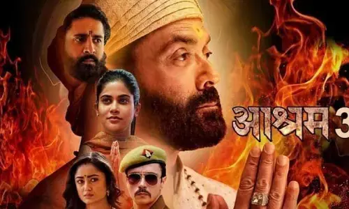 Aashram Season 3 Review: जानें कैसी है बॉबी देओल की वेब सीरीज आश्रम 3