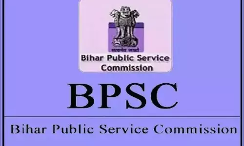 Bihar News : बीपीएससी प्रश्न पत्र लीक मामला बड़ी मछली पुलिस के पकड़ से अभी भी है बाहर Bihar News : बीपीएससी प्रश्न पत्र लीक मामला बड़ी मछली पुलिस के पकड़ से अभी भी है बाहर