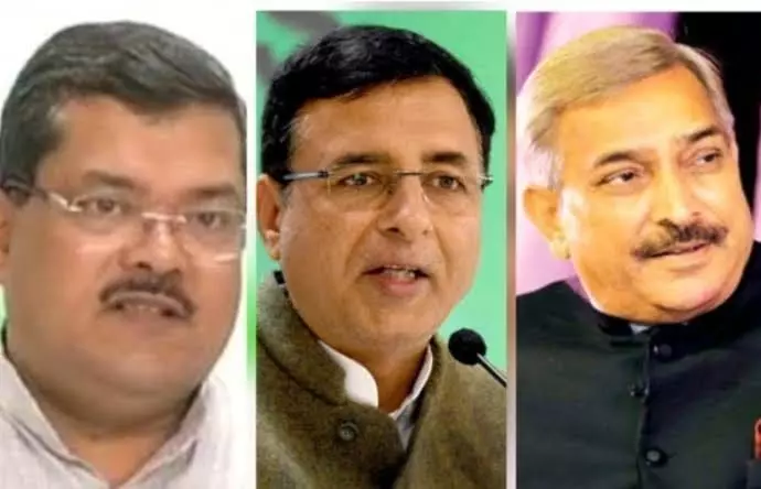 Rajasthan Rajya Sabha Elections latest update : जबरन थोपे रामू काकाओं को भगाने पर ही बच सकती है पवित्र राजस्थान की इज्जत Rajasthan Rajya Sabha Elections latest update : जबरन थोपे रामू काकाओं को भगाने पर ही बच सकती है पवित्र राजस्थान की इज्जत