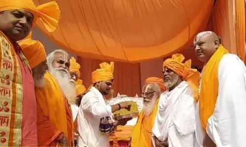 सांसद बृजभूषण शरण सिंह ने वैदिक मंत्रोचारण के बीच हवन-पूजन कर मनाया सीएम योगी का जन्मदिन, जानिए कितनी जुटी भीड़ सांसद बृजभूषण शरण सिंह ने वैदिक मंत्रोचारण के बीच हवन-पूजन कर मनाया सीएम योगी का जन्मदिन, जानिए कितनी जुटी भीड़
