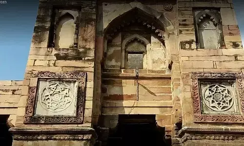 Atala Masjid Jaunpur: अटाला मस्जिद का अटल सत्य जानते है आप, नहीं तो जान लीजिए! Atala Masjid Jaunpur: अटाला मस्जिद का अटल सत्य जानते है आप, नहीं तो जान लीजिए!