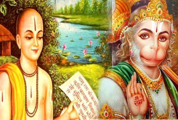 Hanuman Chalisa: कहां लिखी गई थी हनुमान चालीसा?…