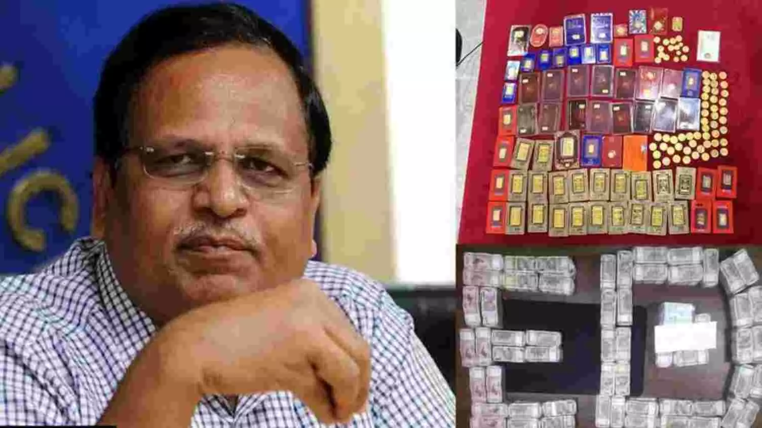 सत्येंद्र जैन की मुसीबत बढ़ी, करीबी के घर से मिला 2.82 करोड़ कैश, 133 सोने के सिक्के सत्येंद्र जैन की मुसीबत बढ़ी, करीबी के घर से मिला 2.82 करोड़ कैश, 133 सोने के सिक्के