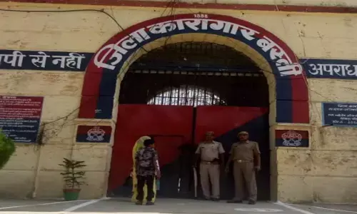 जेल में पिटाई से बंदी की मौत जेल में पिटाई से बंदी की मौत