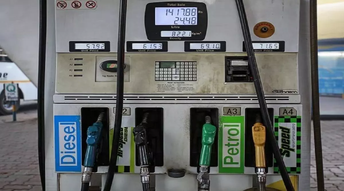 Petrol Diesel Price Today: पेट्रोल-डीजल के दाम में राहत मिली या बढ़ गए दाम, जानें आज के भाव