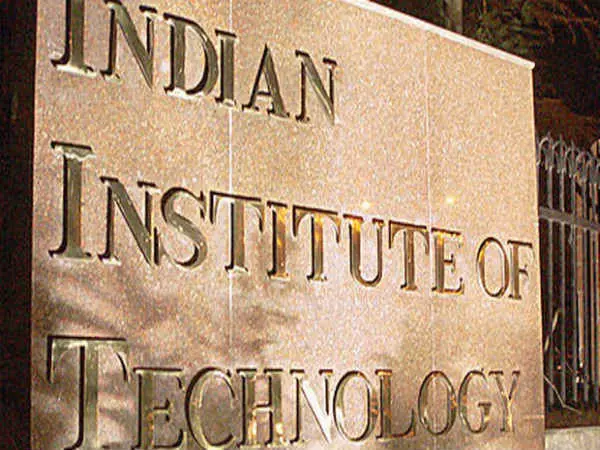 Top 10 Best IITs: यह हैं देश की टॉप 10 बेस्ट IITs, देखिए लिस्ट