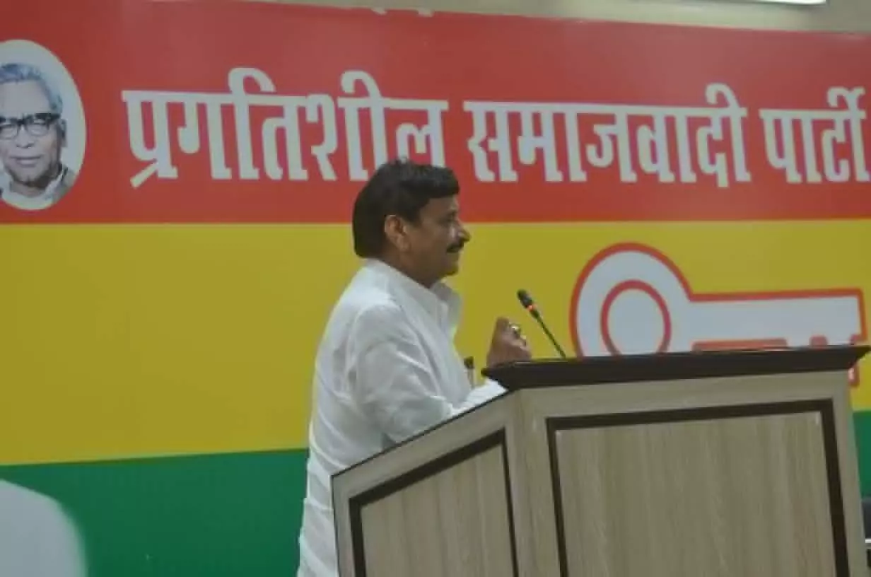 शिवपाल सिंह यादव का बड़ा ऐलान, बोले- प्रसपा अकेले लड़ेगी चुनाव शिवपाल सिंह यादव का बड़ा ऐलान, बोले- प्रसपा अकेले लड़ेगी चुनाव