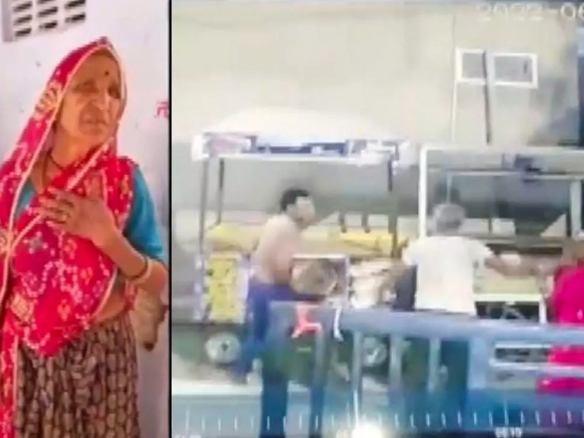 बुजुर्ग महिला को डायन बता लोगों ने की जमकर पिटाई, CCTV फुटेज आया सामने