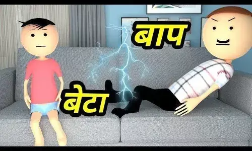 Ajab Gajab (अजब गजब), Ajab Gajab News In Hindi, Weird News - Special Coverage News Page 55 Ajab Gajab (अजब गजब), Ajab Gajab News In Hindi, Weird News - Special Coverage News Page 55