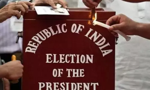President Election 2022 : राष्ट्रपति चुनाव का आज हो सकता है ऐलान, चुनाव आयोग दोपहर 3 बजे करेगा प्रेस कॉन्फ्रेंस President Election 2022 : राष्ट्रपति चुनाव का आज हो सकता है ऐलान, चुनाव आयोग दोपहर 3 बजे करेगा प्रेस कॉन्फ्रेंस