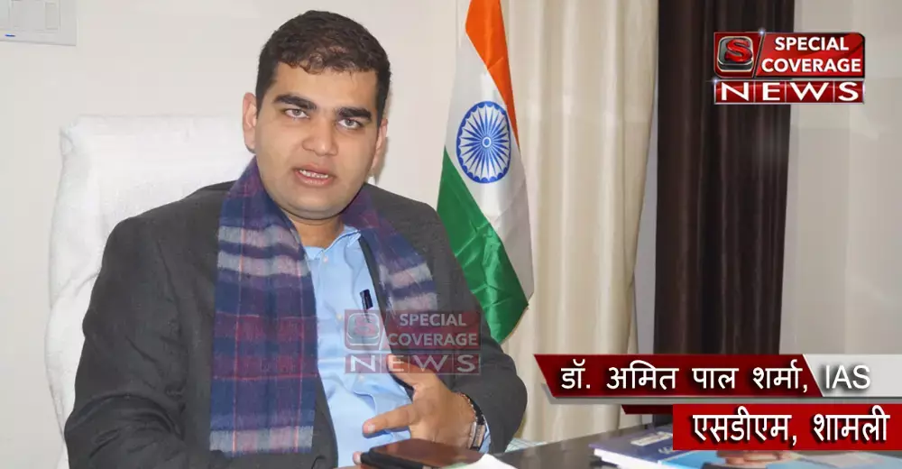 यूपी मे 17 आईएएस अफसरों का तबादला, गौरी शंकर प्रियदर्शी ग्राम्य विकास आयुक्त, अमित पाल शर्मा बने मेरठ नगर आयुक्त