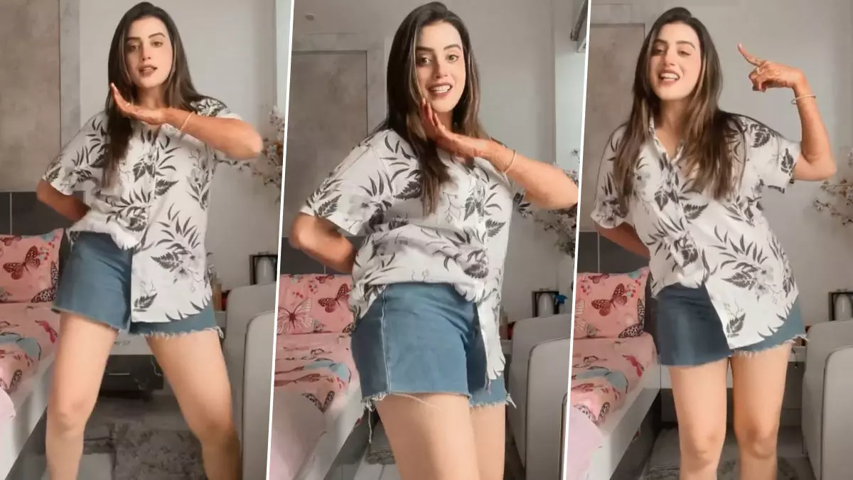 Akshara Singh Sexy Video: एक्ट्रेस Akshara Singh ने Sexy शर्ट पहनकर किया सेक्सी डांस, Video में दिखी गजब की पर्सनालिटी Akshara Singh Sexy Video: एक्ट्रेस Akshara Singh ने Sexy शर्ट पहनकर किया सेक्सी डांस, Video में दिखी गजब की पर्सनालिटी