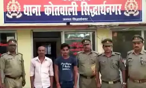 Siddharthnagar Latest News: जायदाद के लिए बेटों ने पिता को दफन किया और मां से कहा-खो गए, पुलिस ने किया अरेस्ट