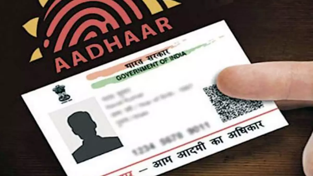 UIDAI शुरू कर रहा है डोरस्‍टेप सर्विस, अब आधार कार्ड यूजर्स को घर बैठे मिलेगी यह सुविधा