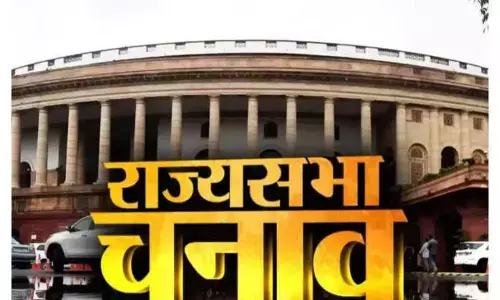 4 राज्यों में हुए राज्यसभा चुनाव में किसके सर सजा ताज तो किसे मिली मायूसी, आइए जानते हैं