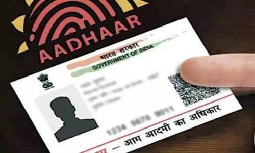 UIDAI शुरू कर रहा है डोरस्‍टेप सर्विस, अब आधार कार्ड यूजर्स को घर बैठे मिलेगी यह सुविधा