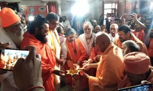Vishwa Hindu Parishad, meeting ,started, Haridwar Vishwa Hindu Parishad, meeting ,started, Haridwar