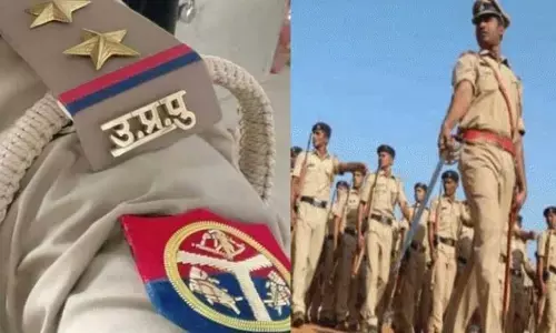 UP Police SI Result 2022 :  यूपी पुलिस में सब-इंस्पेक्टर भर्ती परीक्षा का फाइनल परिणाम घोषित, यहां देखें रिजल्ट UP Police SI Result 2022 :  यूपी पुलिस में सब-इंस्पेक्टर भर्ती परीक्षा का फाइनल परिणाम घोषित, यहां देखें रिजल्ट