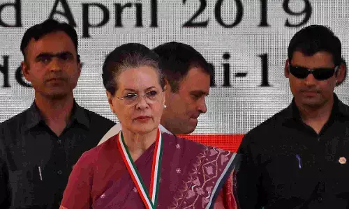 Sonia Gandhi Hospitalised: सोनिया गांधी की कोरोना से तबियत बिगड़ी, सर गंगाराम अस्पताल में हुईं भर्ती Sonia Gandhi Hospitalised: सोनिया गांधी की कोरोना से तबियत बिगड़ी, सर गंगाराम अस्पताल में हुईं भर्ती