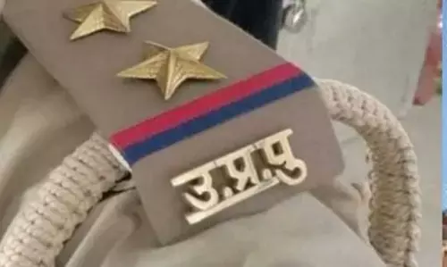 अयोध्या में भीषण गर्मी से यातायात में तैनात दरोगा की जिला अस्पताल में मौत, गंभीर हाल में एक सिपाही भर्ती अयोध्या में भीषण गर्मी से यातायात में तैनात दरोगा की जिला अस्पताल में मौत, गंभीर हाल में एक सिपाही भर्ती