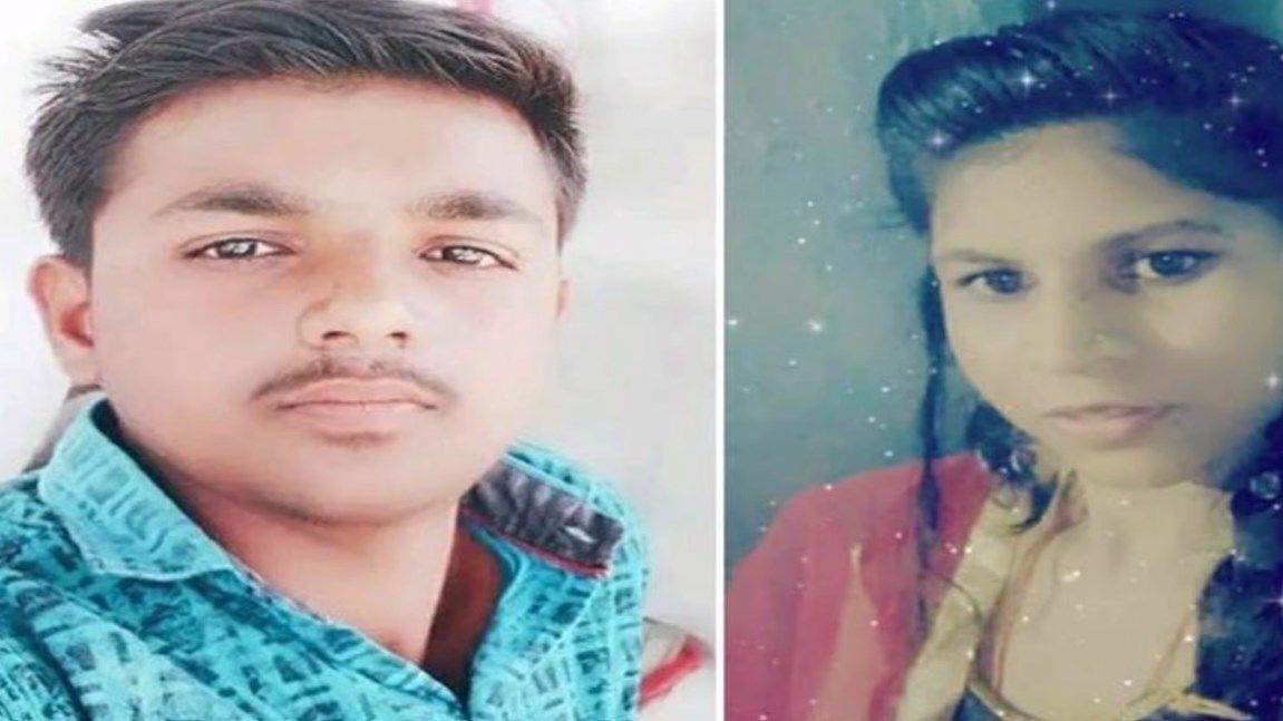 Madhya Pradesh: चचेरी बहन की जलती चिता पर लेटा भाई, झुलसने से मौत, सागर के  मझगवां की घटना