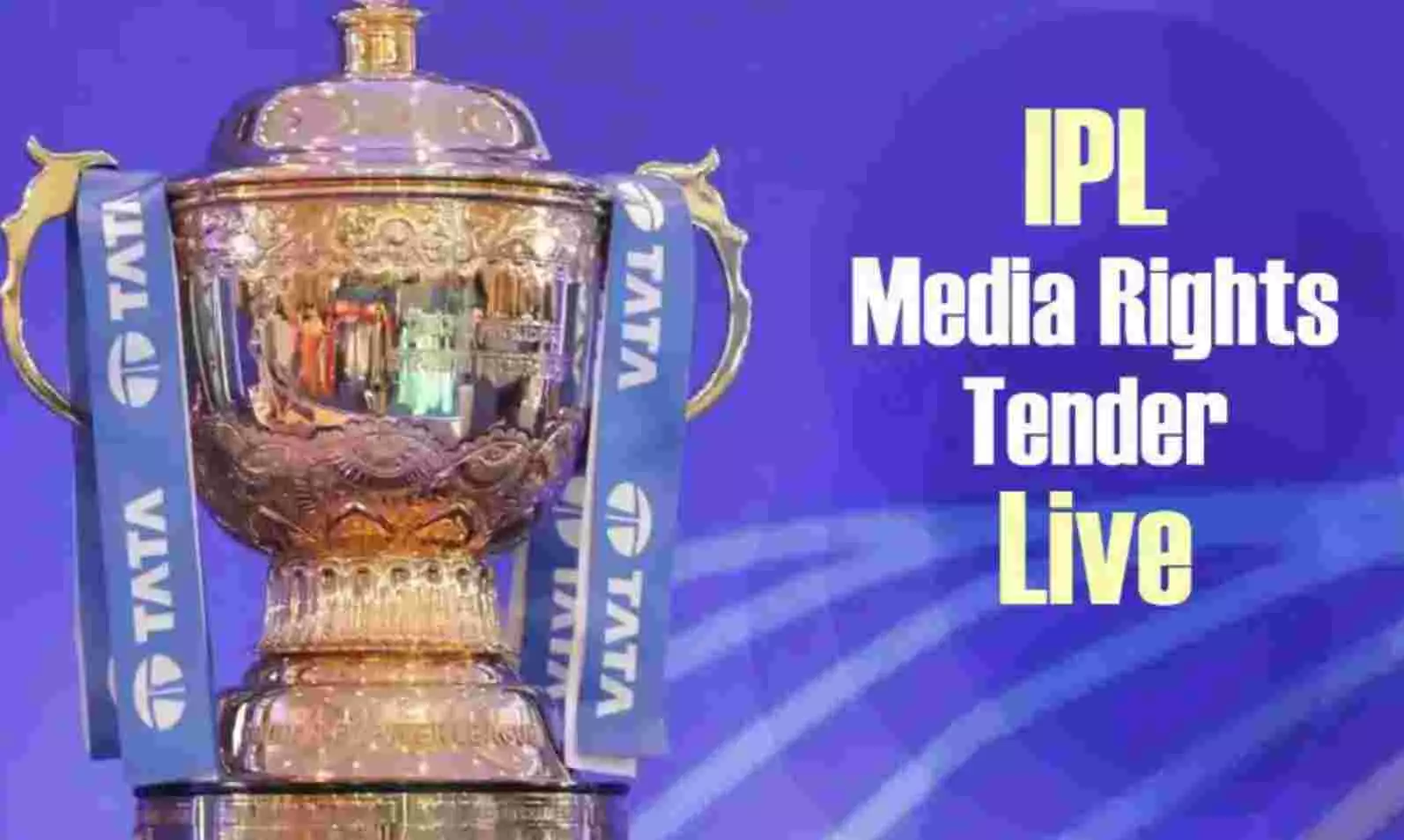 IPL मीडिया राइट्स की नीलामी : दुनिया की दूसरी सबसे महंगी लीग बनी IPL, इतने करोड़ में बिके डिजिटल राइट्स IPL मीडिया राइट्स की नीलामी : दुनिया की दूसरी सबसे महंगी लीग बनी IPL, इतने करोड़ में बिके डिजिटल राइट्स