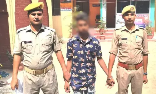 मुख्यमंत्री योगी आदित्यनाथ पर अभद्र टिप्पणी करने वाला गिरफ्तार मुख्यमंत्री योगी आदित्यनाथ पर अभद्र टिप्पणी करने वाला गिरफ्तार