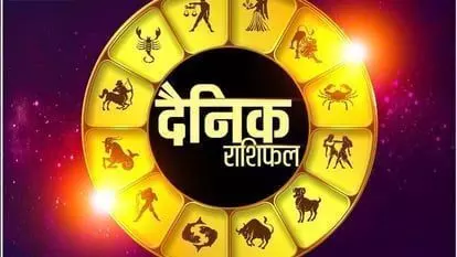 Horoscope Today 7 August 2023: मेष, कर्क, धनु, मीन राशि वाले करियर में ना ले रिस्क, सभी राशियों का जानें