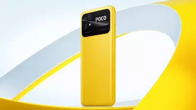 poco ने लॉन्च किया अपना नया स्मार्टफोन poco C40